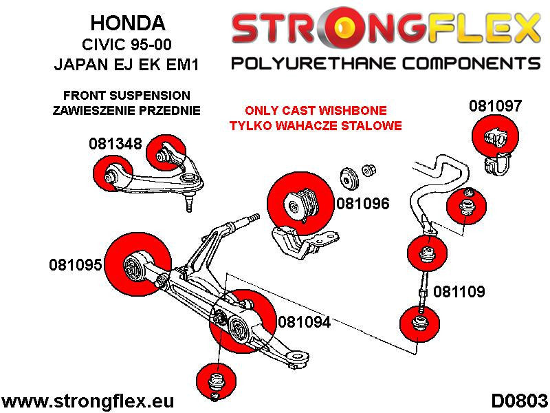 081095A Front wishbone - inner bush SPORT Sport (Yellow) Acura Integra III (93-01) DB6/7/8/9 / DC1/2/4