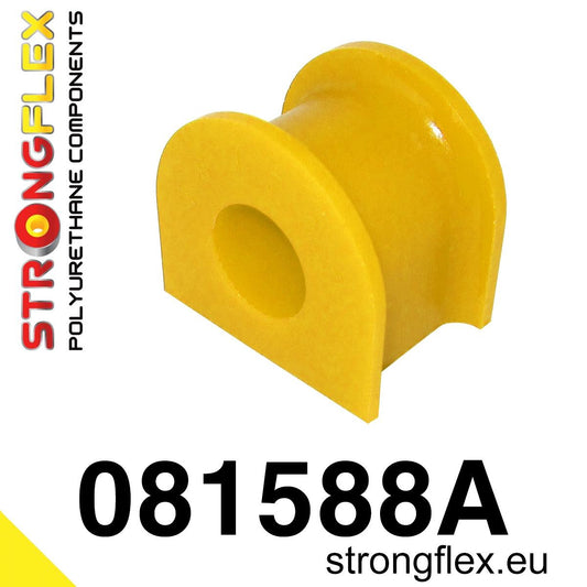 081588A Rear anti roll bar bush SPORT Sport (Yellow) Acura Integra III (93-01) DB6/7/8/9 / DC1/2/4