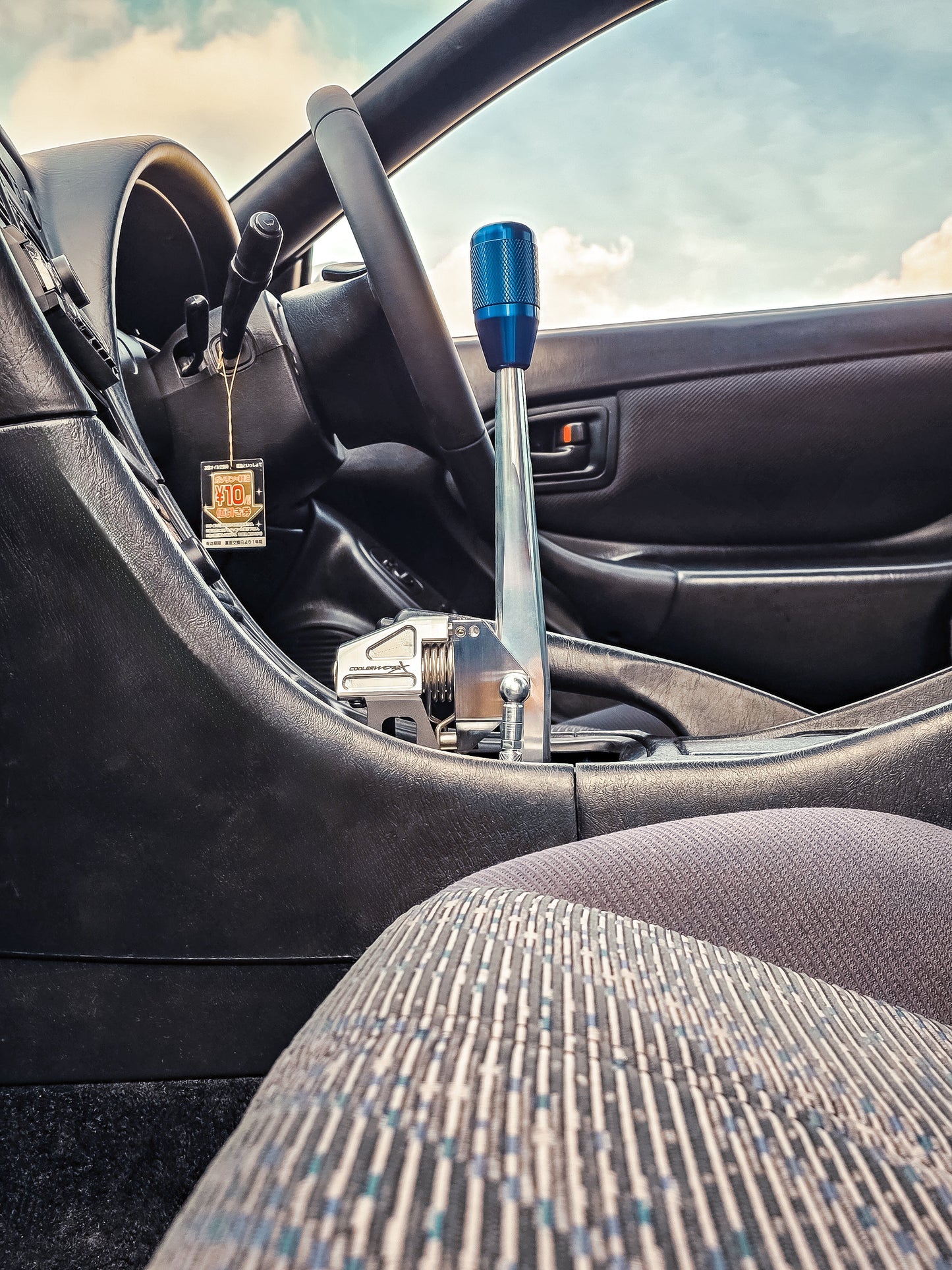 Coolerworx NSB Short Shifter - Fits Toyota Celica ST204