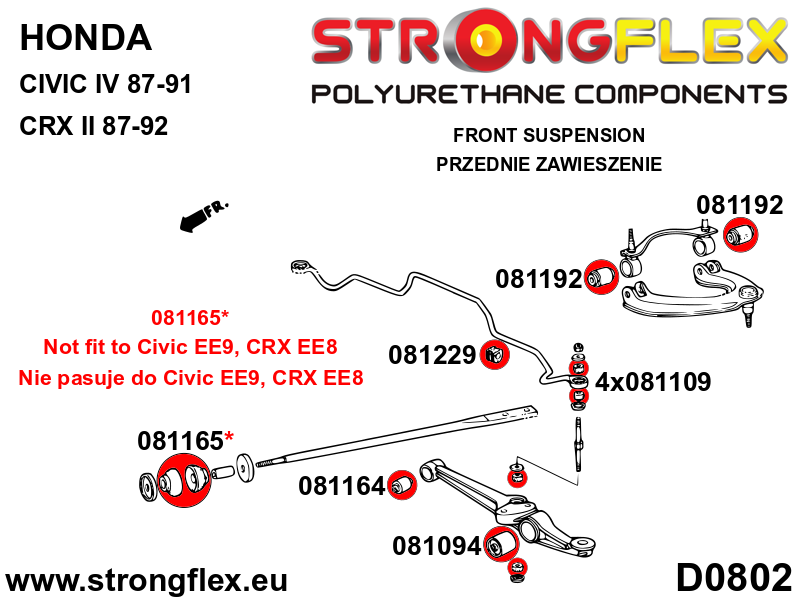 081109A Front eye bolt mounting bush SPORT Sport (Yellow) Acura Integra III (93-01) DB6/7/8/9 / DC1/2/4